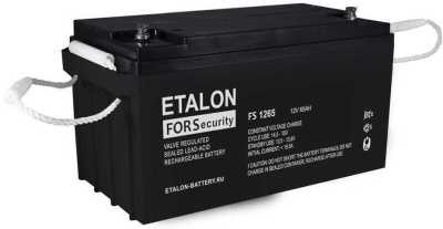 Etalon FS 1265 СНЯТОЕ фото, изображение