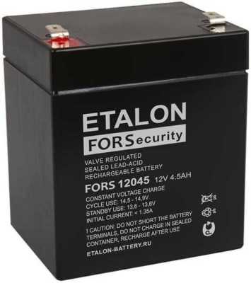 Etalon FS 12045 СНЯТОЕ фото, изображение